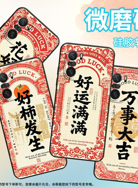 适用小米POCOF3手机壳POCOF4防摔F5PRO好柿发生XiaomiPOCOF5商务POCOF6Pro/F7Ultra高级24069PC21G保护套