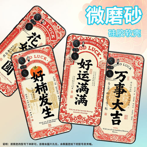 适用小米POCOF3手机壳POCOF4防摔F5PRO好柿发生XiaomiPOCOF5商务POCOF6Pro/F7Ultra高级24069PC21G保护套
