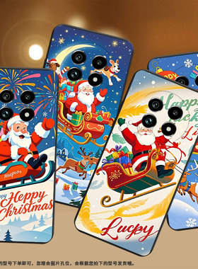 适用Realme14ProLite手机壳商务时尚真我14x磨砂壳圣诞老人Realme13Pro+高级感真我14全包边防摔保护套