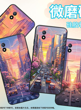 适用vivoY01海外版手机壳Y02防摔V2254时尚Y12A个性viviY10保护套V1934A不掉色Y12高级感粉红色天空男女款