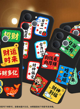 适用RealmeNote60手机壳商务时尚真我Note70磨砂壳日渐富有防摔RealmeNote70T全包边NarzoN65潮流保护套