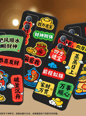 适用iQOOZ6Lite手机壳商务时尚全包边iQOOZ7x磨砂壳iQOOZ7Pro超薄爱酷Z6防摔高级感中国风四方金宝保护套