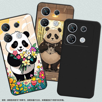 适用传音InfinixGT30Pro手机壳商务GT20Pro可爱熊猫全包边InfinixGT10Pro磨砂壳Note50x男女款潮流保护套