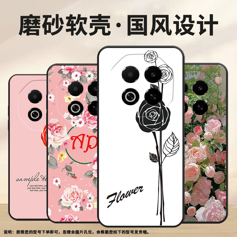 适用魅族X8手机壳Note8耐磨MeizuNote9高级感魅蓝6T全包边note22Pro防摔note16保护套note16Pro商务磨砂壳