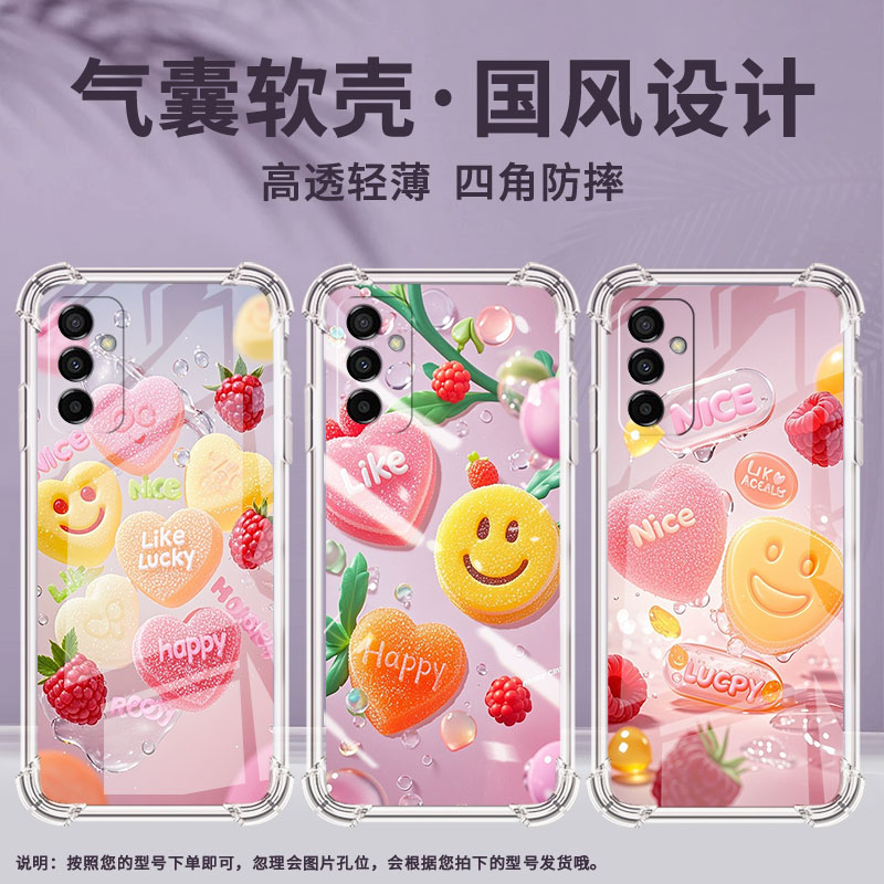 适用三星F02S手机壳GalaxyF04防摔三星F06彩色软糖三星F12气囊壳三星F13高级感全包边商务时尚硅胶保护套
