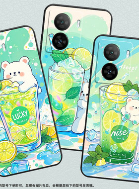 适用iQOOZ1手机壳iQOOZ1x防摔V2073A软壳Z5x清凉小熊环iQOOZ6Pro全包边iQOOZ10X商务Z9TurboV2312A保护套