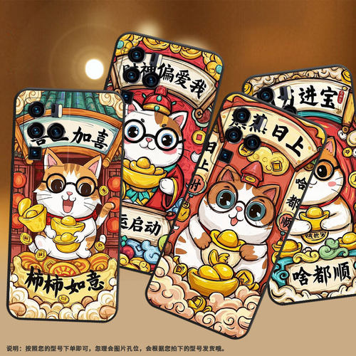 适用中兴axon40ultra手机壳超薄a2322防摔zteaxon40pro全包边中兴axon30ultra喜上加喜axon30ultra保护套