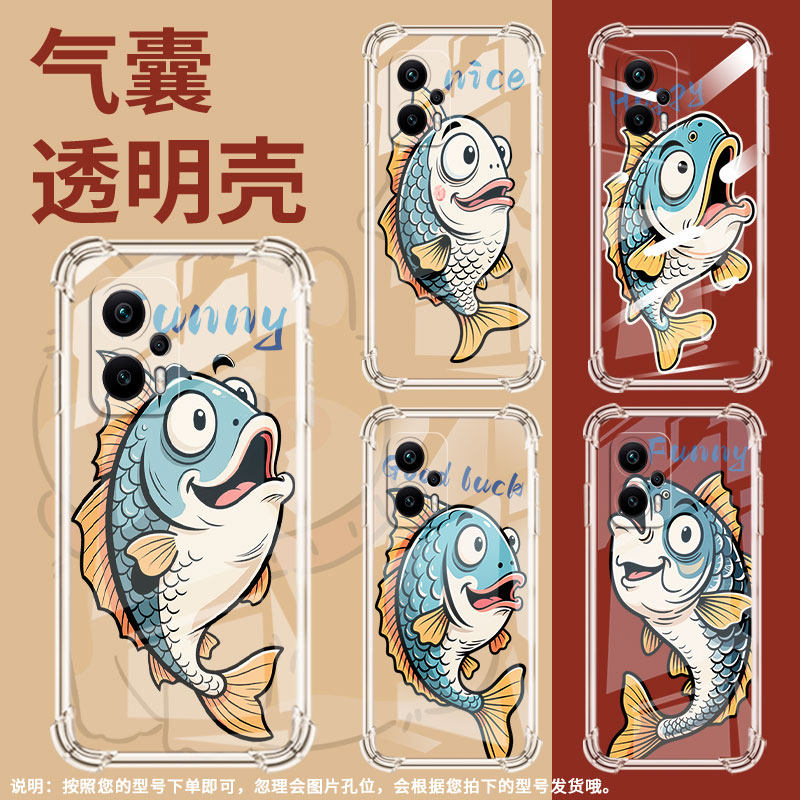 适用小米PocoX2手机壳小米PocoX3古怪鱼PocoX3NFC+气囊壳小米PocoX3Pro防摔XiaomiPocoX3NFC高级保护套