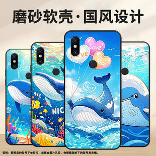 适用魅族16sPro手机壳M15自由16th高级感Meizu16Xs全包边M192Q魅族16s魅族18Pro个性 16thPlus保护套