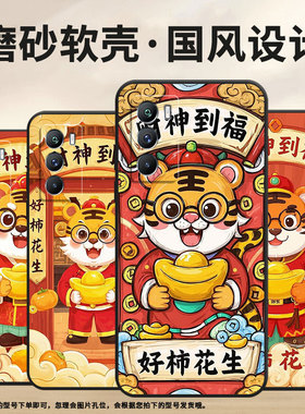 适用vivoT1手机壳5G国外版黑色V2151商务viviT2防摔T3金元宝全包T1x时尚V2334男女款T4x高级硅胶保护套