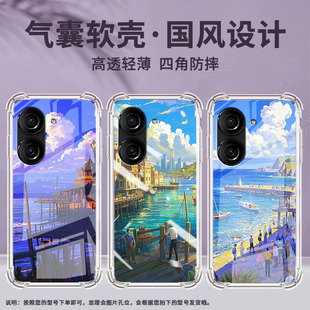 适用华硕ROG游戏手机3手机壳ROG游戏手机2防摔ZenFone10油画海边ASUSZenfone9气囊壳华硕ZenFone8保护套