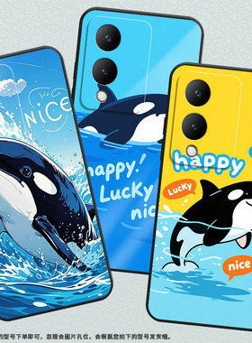 适用vivoY17手机壳Y18e防摔V2350黑色viviY28S高级感Y20商务蓝背景虎鲸简约V2027保护套Y27硅胶Y29时尚软壳