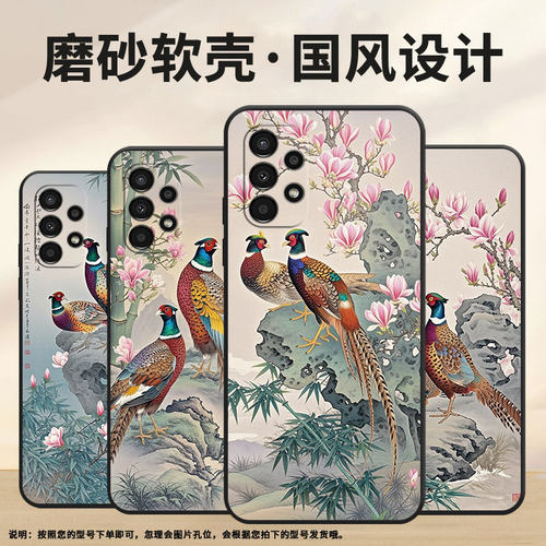 适用三星A02s手机壳SM-A037F男女款A13防摔samsungA06保护套A03S商务A12高级SM-A156B时尚GalaxyA16磨砂壳