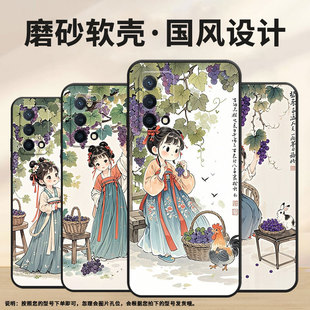 国际版 K10防摔PERM10时尚 商务K11x保护套 女孩K7x软壳0pp0K7硅胶K9Pro 适用OPPOK9手机壳K3高级PCNM00可爱