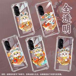 适用华硕ROG游戏手机3手机壳ROG游戏手机2防摔ZenFone10可爱猫咪ASUSZenfone9气囊壳华硕ZenFone8保护套