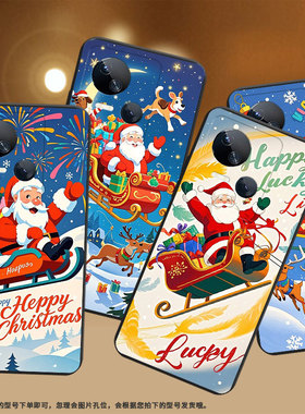 适用传音TecnoSpark10Pro手机壳高级Spark10C中国风磨砂壳圣诞老人TecnoSpark10时尚潮流KI7防摔保护套
