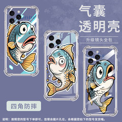 适用iPhone16ProMax手机壳防摔全包边16Pro硅胶iPhone16e滑稽鱼iPhoneSE4气囊壳iPhone15Ultra保护套