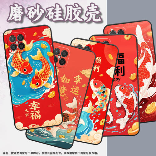 适用华为nova13i手机壳nova9SE全包边幸福顺利CHA-AL80耐磨HUAWEInova11商务BLK-AL00保护套Hinova11软壳