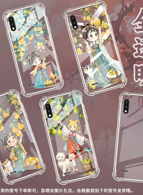 适用LGK31手机气囊壳LGK22高级感LGK22Plus手机壳LGK41s四角防摔优雅小姑娘中国风LMK300男女款时尚保护套