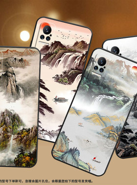 适用小米Note10Lite手机壳CC9Pro重峦叠嶂Xiaomi耐磨mix4保护套POCOX7商务小米note10硅胶M1910F4E软壳