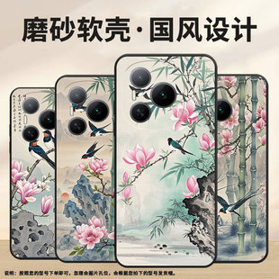 an00保护套 an00艺术画畅玩60m商务x70耐磨ppg 适用荣耀畅玩play9c手机壳nic an00全包400pro防摔agi