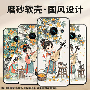 保护套 防摔弹曲子Realme11Pro耐磨RMX3840商务14Pro 适用Realme13Pro 手机壳RMX3687全包边真我11Pro