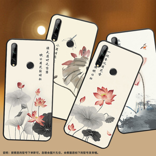 LX1全包边honor9x磨砂壳水墨画荷花潮流套卡通莲花轻薄简约时尚 适用荣耀9x国外版 手机壳honor9x保护壳STK