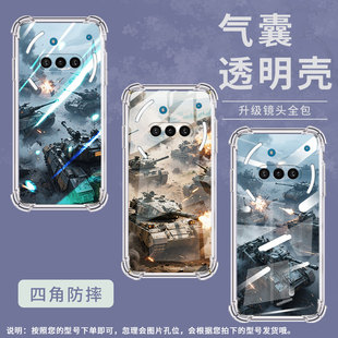 适用NothingPhone3手机壳Phone3A防摔坦克大战气囊壳中国风NothingPhoneCMF2Pro/3APro硅胶高级感保护套