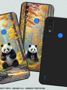 适用MOTOE7i手机壳高级感MOTOE7iPower全包边磨砂壳MotorolaE32中国风熊猫E7时尚E7Power商务保护套