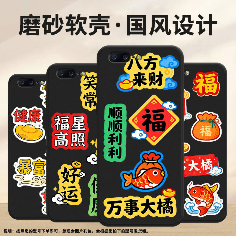 适用一加ACE5竞速版手机壳1加NordCE5保护套一+Nord5防摔1+ACE5至尊版万事大橘Oneplus6轻薄0neplus软壳