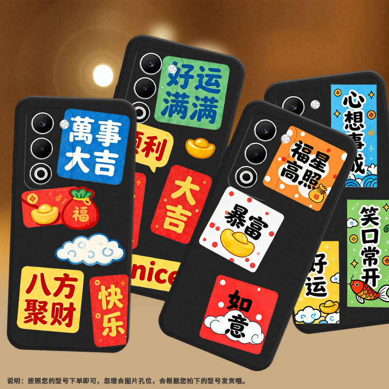 适用OPPOA5日版手机壳A5iPro国外版超薄商务时尚OPPOA59磨砂壳心想事成0pp0A5国外版全包边高级感保护套