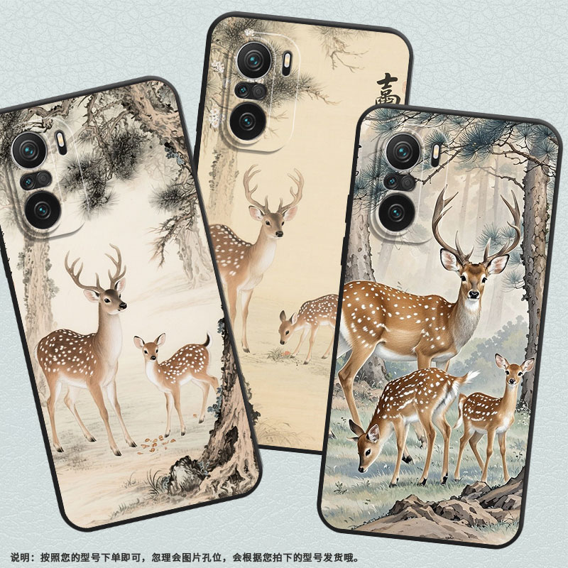 适用小米11i手机壳21081111RG硅胶Xiaomi12T保护套小梅花鹿13T耐磨23127PN0CC超薄13TPro小米12Lite防摔