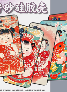 适用OPPOReno6ProSnapdragon手机壳全包边Reno6Pro商务防摔OPPOReno磨砂壳FindX2Neo时尚大头娃娃保护套