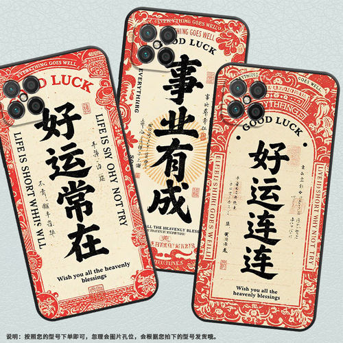 适用华为nova13i手机壳nova9SE全包边大吉大利CHA-AL80耐磨HUAWEInova11商务BLK-AL00保护套Hinova11软壳