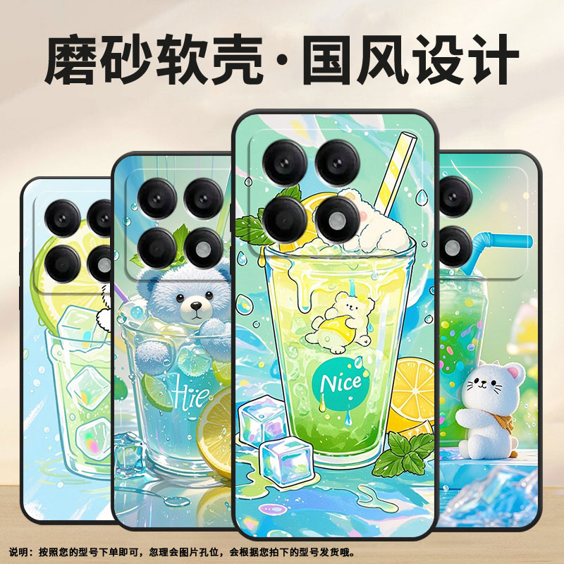 适用小米POCOX3Pro手机壳X3超薄21061110AG男女款XiaomiPOCOX4GT时尚X5Pro软壳2311DRK48G硅胶X6Pro保护套