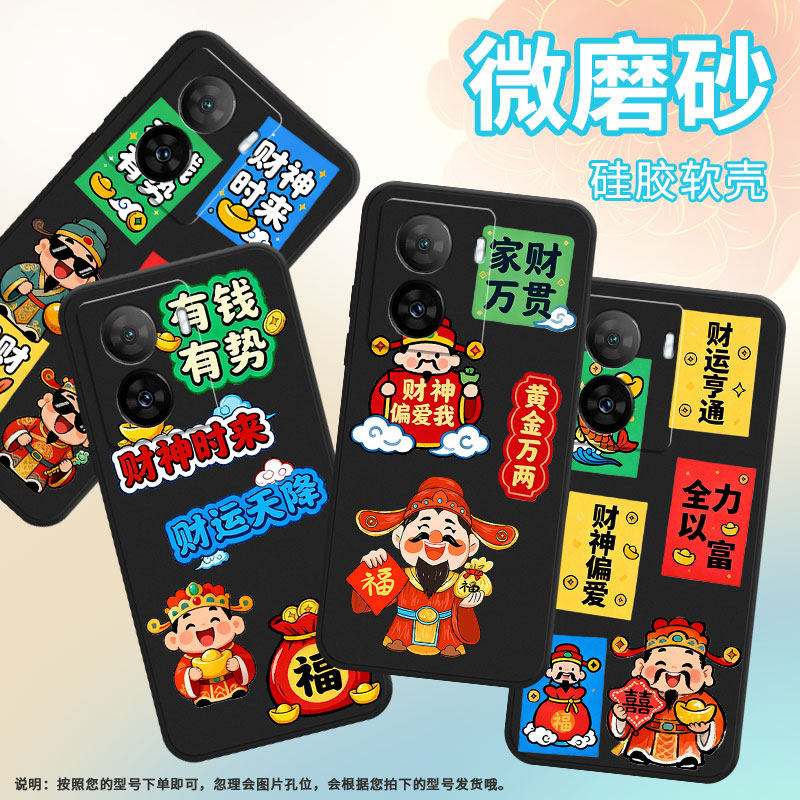 适用iQOOZ1手机壳iQOOZ1x防摔V2073A软壳iQOOZ5x财神时来iQOOZ7x全包爱酷Z8商务Z9Turbo硅胶V2312A保护套