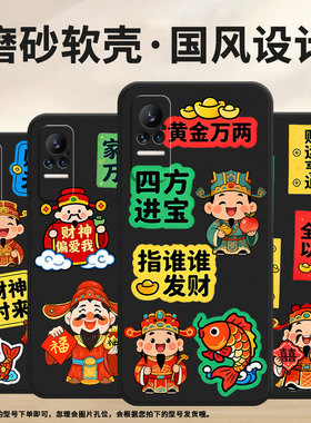 适用小米civi手机壳civi3超薄黄金万两xiaomi耐磨mix4保护套note10lite商务小米note10硅胶m1910f4e软壳