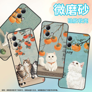 适用MOTOG50手机壳G51防摔XT2221-1萌萌的白猫摩托罗拉G84软壳G73/G82MotorolaGPower个性XT2125-4保护套