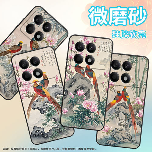 适用小米POCOX2手机壳X6Neo超薄21061110AG男女XiaomiPOCOX4GT时尚X3Gt软壳2311DRK48G硅胶POCOX7Pro保护套