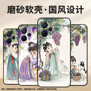 适用Realme13手机壳10T轻薄RMX3630男女款 11x软壳RMX3785高级Realme12防摔RMX3867保护套 萌系少女真我11
