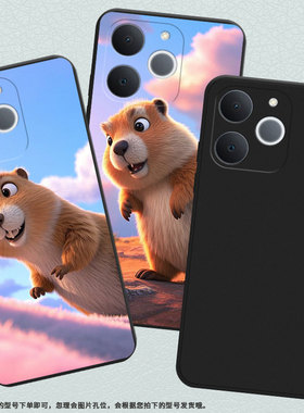 适用RealmeNote70手机壳土拨鼠商务时尚真我Note60磨砂壳防摔RealmeNote70T全包边NarzoN65潮流保护套