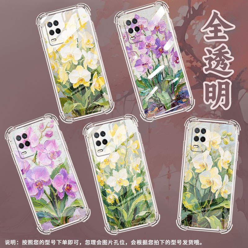 适用Realme真我Q手机壳真我Q2防摔油画蝴蝶兰RealmeQ2i真我Q2Pro高级感RealmeQ3全包边硅胶保护套