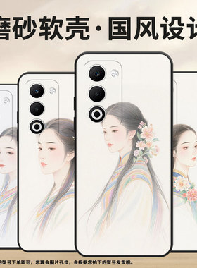 适用OPPOA5手机壳CPH2735防摔0pp0K12s全包边F29保护套PKT110耐磨OPPOReno13Pro硅胶R7Plus商务气质好
