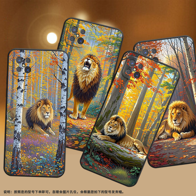 适用OPPOA92s手机壳A92不掉色PDKM00男女绝美秋天软壳0pp0A93s防摔PFGM00商务A94硅胶A95高级A97保护套