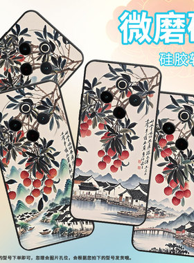 适用vivoY78手机壳Y78Plus全包边V2271A纯黑色viviY200Pro硅胶Y300Pro+耐磨荔枝山水商务vivoY100保护套