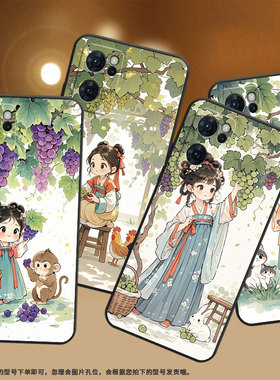 适用OPPOReno6手机壳CPH2237软壳0pp0Reno7高级5G海外保护套PFDM00女孩摘葡萄Reno8Lite硅胶Reno8T磨砂壳