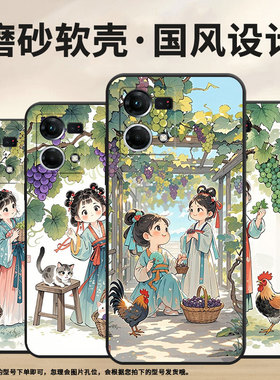 适用OPPOF1Plus手机壳F1s超薄F19Pro防摔CPH1823商务萌系少女0pp0F11Pro/F17保护套CHP2219硅胶F15软壳