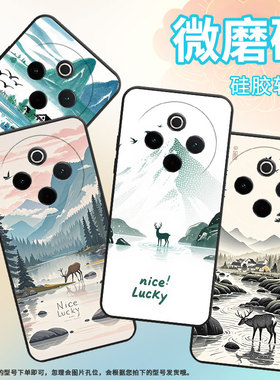 适用vivoY78手机壳Y78Plus全包边V2271A纯黑色viviY200Pro硅胶Y300Pro+耐磨森林景观商务vivoY100保护套