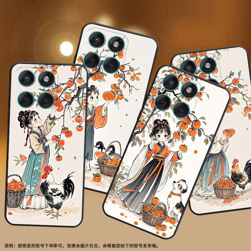 适用MOTOEdge60手机壳Edge60s高级感耐磨Motorola防摔Edge60Fusion硅胶G86全包XT2527-2姑娘摘柿子保护套