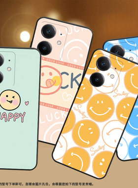 适用RealmeNeo7SE手机壳真我Neo7x保护壳P3Ultra磨砂壳P3Pro时尚Neo7Turbo橙色笑脸民族风文艺贴膜防摔喜庆